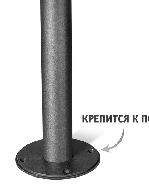 Подстолье SHT-TU13