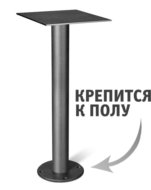 Подстолье SHT-TU13